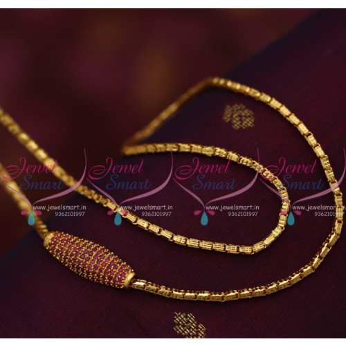 C7481 Flexible Gold Design Mugappu Chains Ruby Stones 2.5 MM Thick 24 Inch Jewellery Online