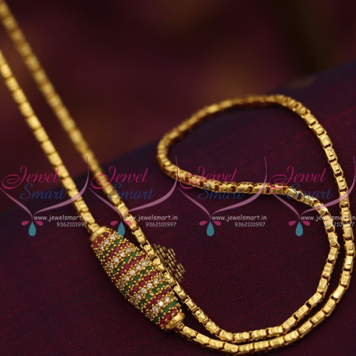 C7497 Flexible Gold Design Mugappu Chains Ruby Emerald 2.5 MM Thick 24 Inch Jewellery Online
