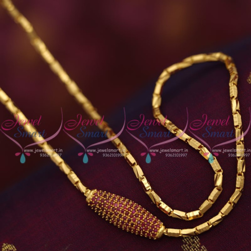 C7475 Flexible Gold Design Mugappu Chains Ruby Semi Precious Imitation Jewellery Online