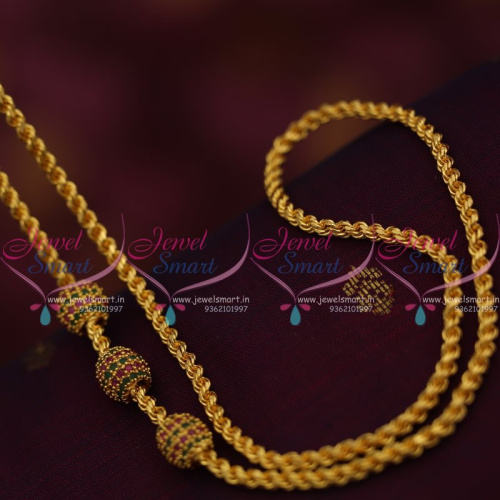 C7439 Gold Plated Thali Kodi Chain Ruby Emerald Fancy Ball Mugappu 3.5 MM 24 Inches Shop Online