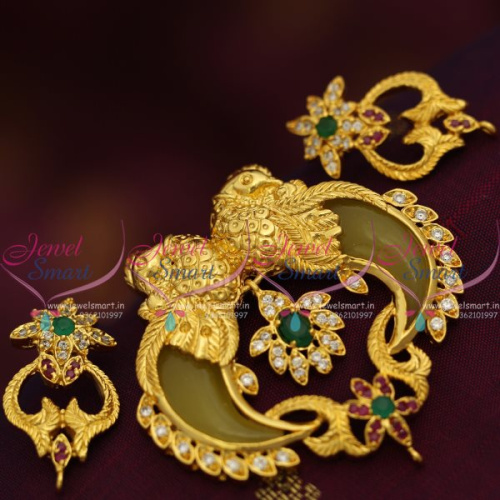 PS7500 Gold Design Fashion Jewellery Imitation Tiger Nail Peacock Double Side Online