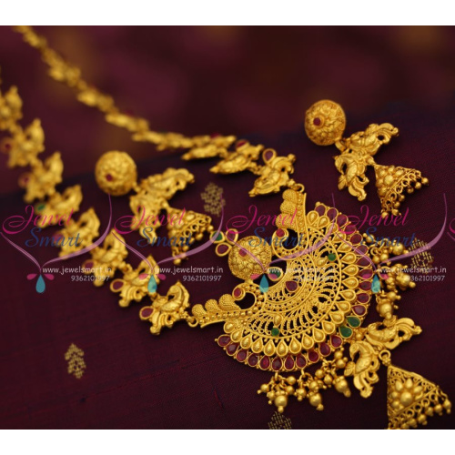 NL7664 One Gram Gold Jewellery Peacock Chain Medium Haram South Indian Jewellery