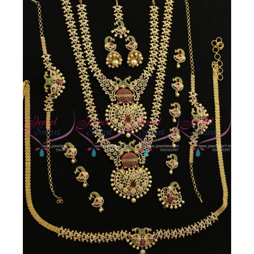 BR7705 Ruby Emerald White Peacock Design Grand Full Bridal Jewellery Set Online