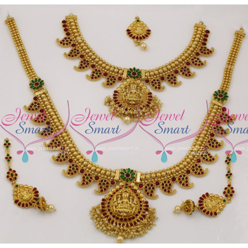 BR7784 Broad Mango Beads Design Full Bridal South Indian Traditional Jewellery Online