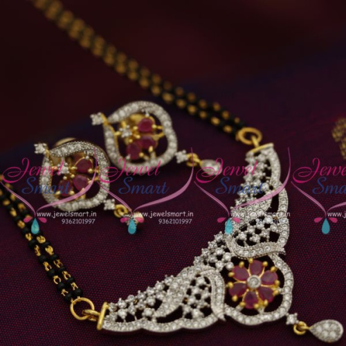 MS7911 Two Tone Mangalsutra Blackbeads Jewellery Nallapusalu Auspicious 14 Inches Online