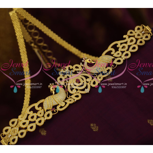 H8071 Gold Plated 39 Inches Peacock Jewellery Oddiyanam Vaddanam Kamarpata Hip Chain Online