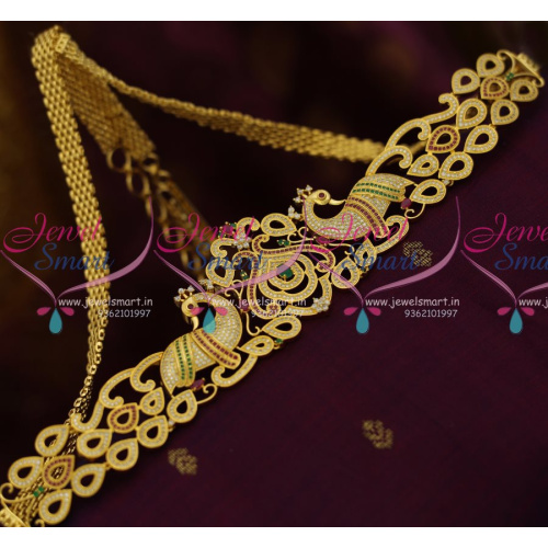 H8073 39 Inches Peacock Design Traditional Jewellery Vaddanam Kamarpata Hip Chain Online