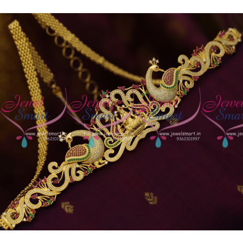 H8074 Gold Plated Ethnic Jewellery Oddiyanam Vaddanam Kamarpata Hip Chain Online