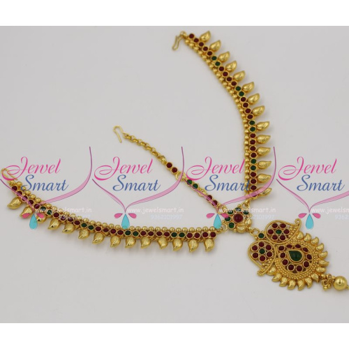 HA7921 Kemp Reddish Gold Plated Damini MathaPatti Hair Bridal Fashion Jewellery Traditional