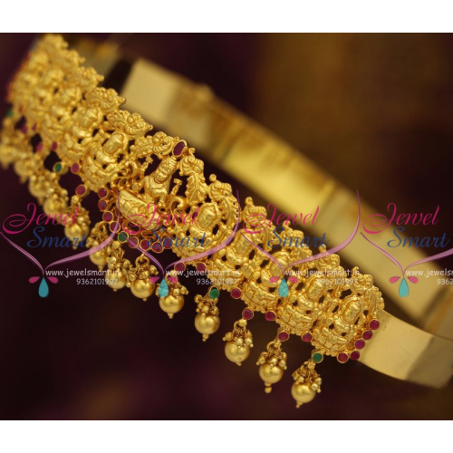 H7937 Latest Kids One Gram Temple Girls Jewellery Small Vaddanam Oddiyanam Online