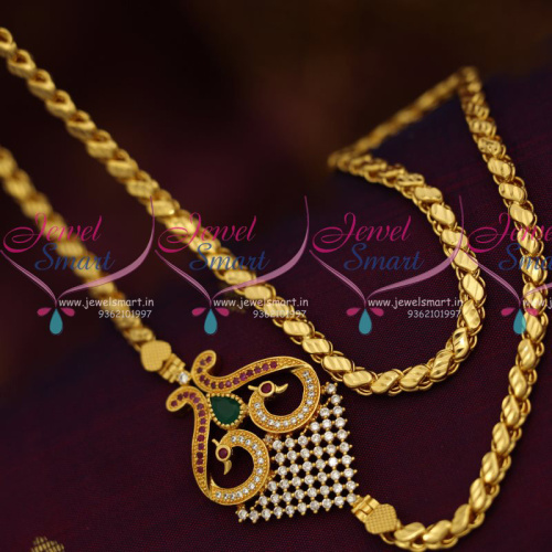 C8165 24 Inches Fancy Design Chain Peacock Ruby Emerald Mugappu South Indian Jewellery