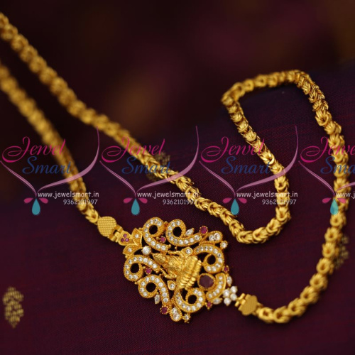 C8164 24 Inches Twisted Design Chain Temple Mugappu South Indian Jewellery