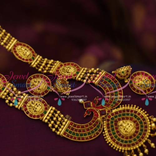NL7959 Nagas Mugappu Red Green Pendant Beads Haram Kerala Design Jewellery Collections