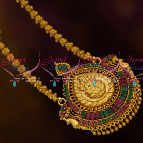 CS8132 Gold Plated Traditional South Indian Chain Pendant Temple Jewellery Online