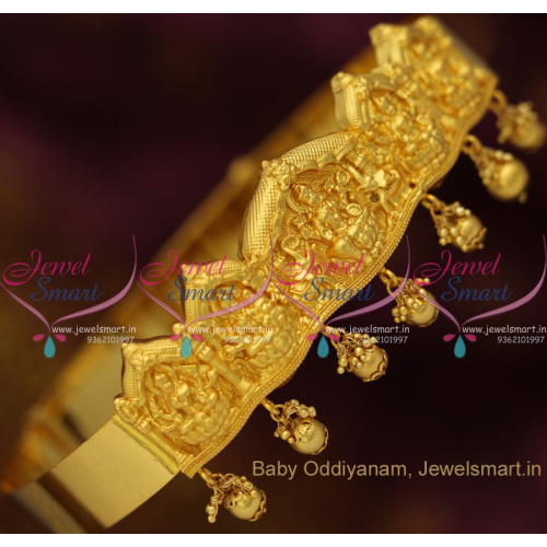 H8253 Baby Size One Gram Temple Jewellery Mini Vaddanam Oddiyanam Online