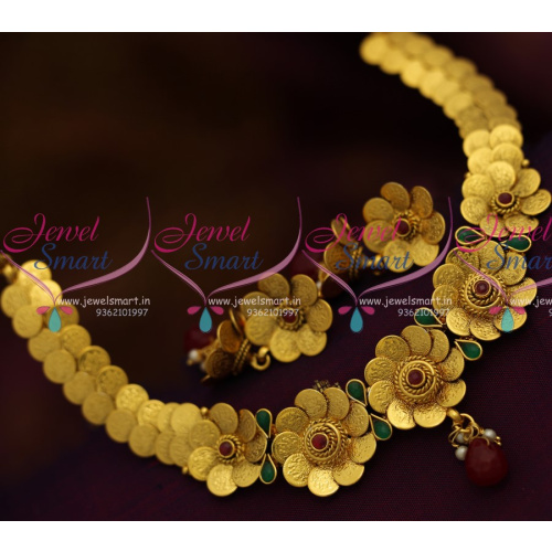 NL8251 Latest Design Floral Coin Laxmi Kasulaperu Multi Colour Temple Jewellery Online