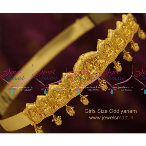 H8255 One Gram Gold Temple Gajalakshmi Oddiyanam Vaddanam 22 to 28 Inches 