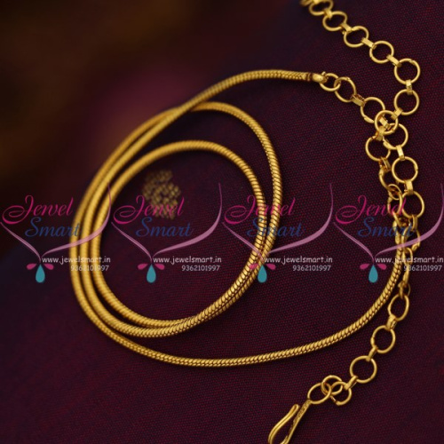 C8532 Gold Plated 1.5 Mm Thin Chain 16 Inches Length Suitable For Pendant Sets
