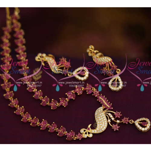 NL8236 Peacock Design Pendant Ruby Marquise Stones Chain Medium Necklace Online