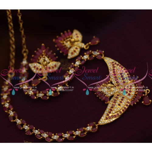 NL8478 Gold Plated Peacock 3D Emboss Design Ruby White Semi Precious Short Necklace