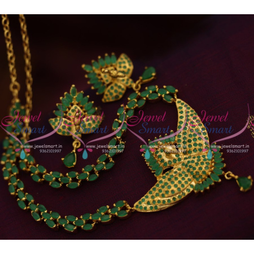 NL8479 Gold Plated Peacock 3D Emboss Design Full Emerald Semi Precious Short Necklace
