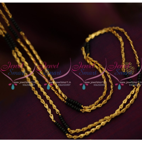 C8441 Black Beads Rettai Vadam Double Strand Gold Plated 24 Inches Daily Wear Chain