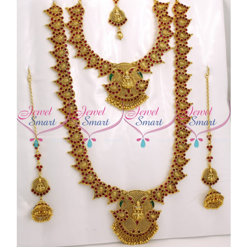 BR9043 Bridal Temple Mango Jewellery Set Red Kemp Stones Traditional South Indian Collections