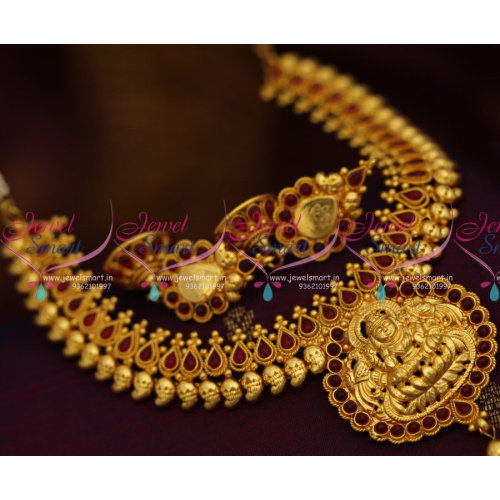 NL8825 Reddish Yellow Gold Plated Nagas Mango Necklace Traditional Jewellery Collections