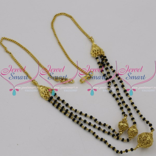 NL9311 Nallapusalu Karugamani Mala Chain Black Beads Mangalsutra Multi Strand Jewellery