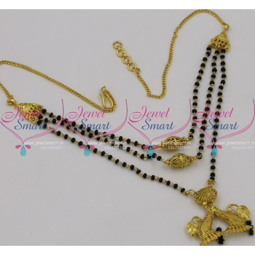 NL9312 Nallapusalu Karugamani Mala Black Beads Mangalsutra Multi Strand Auspicious Jewellery