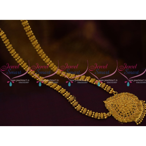NL9199 Fancy Net Beads Emboss Design Chain Haram Gold Plated Traditional Imitation