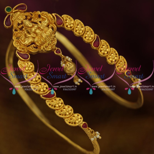 AR9332 Gold Finish One Gram Traditional Temple Aravanki South Indian Imitation Jewellery
