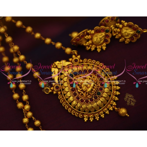 PS9341 Gheru Gold Plated Temple Jewellery Traditional Antique Finish Pendant Earrings Beads Chain