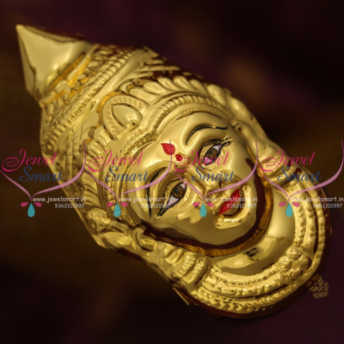 G9615 Varalakshmi God Face Brass Metal Gold Plated Back Auspicious Idol Collections