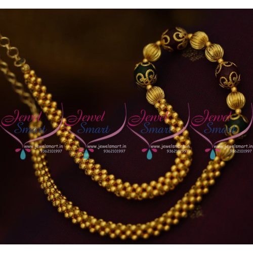 NL9646 Gold Colour Beaded Jali Mala Red Green Combination Simple Plain Chain