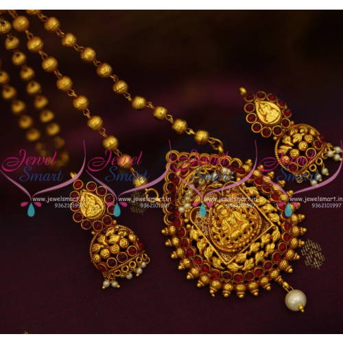 PS9683 Gheru Gopuram Finish Design Temple Jewellery Traditional Antique Finish Pendant Earrings Beads Chain