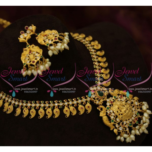 NL10051 One Gram Gold Handmade Traditional Haram Temple Jewellery Designs Buy Online