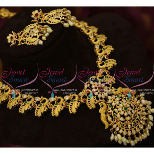 NL10052 One Gram Gold Broad Peacock Design Handmade Traditional South Indian Collections Online