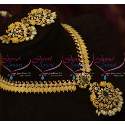 NL10053 Handmade Kasu Mala South Indian One Gram Gold Haram Designs Imitation Jewellery