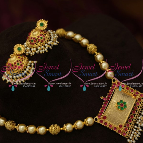 NL9946 Sea Pearls Beaded Jewellery Set Fancy Screw Back Jhumka Kemp Earrings Online