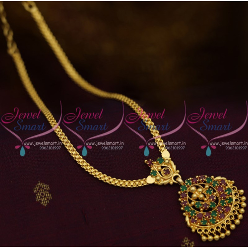 NL10266 Simple Design Casual Wear Attigai South Indian Daily Use Imitation Jewellery