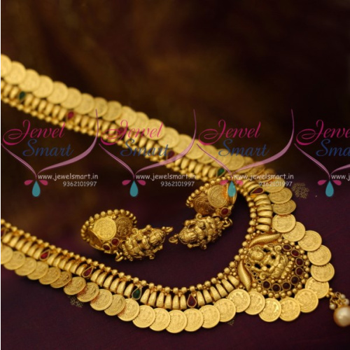 NL10565 Kasumala Haram Long Necklace Latest South Indian Traditional Temple Jewellery Designs Buy Online