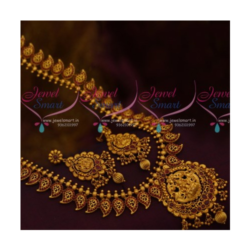 NL10573 Peacock Design Matte Finish Latest Fashion Jewellery South Indian Handmade Haram Collections Online