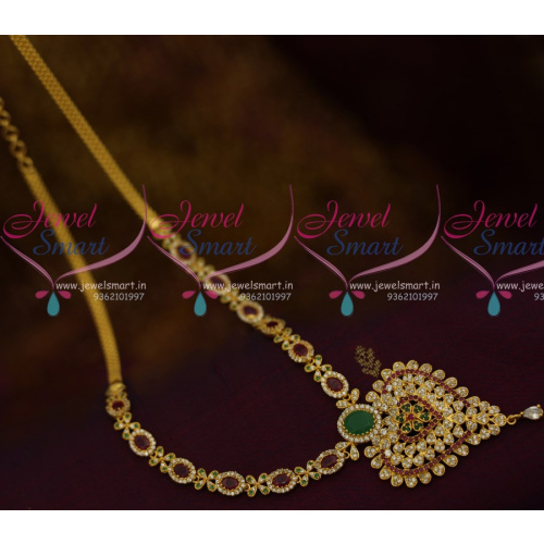 NL10662 Multi Colour Stones American Diamond Jewellery Haram Latest Gold Plated Designs Online