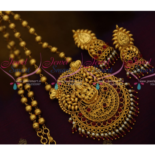PS10799 Ball Chain Kemp Red Pendant Double Layer Bead Drops Gold Finish Ethnic Jewellery Collections Online