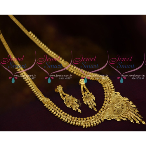 NL10687 Haram South Indian Jewellery Light Gold Thin Simple Matte Plated Medium Online