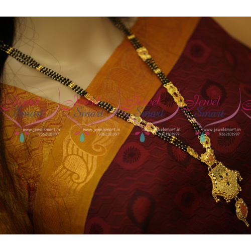 NL11039 Long Mangalsutra 26 Inches 100 Mg Forming Gold Plated Collections Online