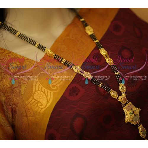 NL11040 One Gram Gold Plated Black Beads Mala Long Mangalsutra Latest Jewellery Designs Online
