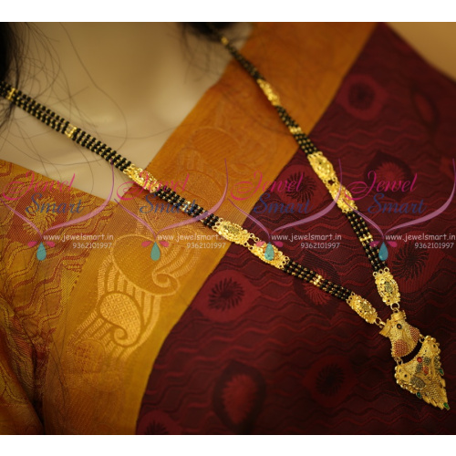 NL11041 Chain Fancy Drops Pendant Forming Gold Plated Nalla Pusalu Mala Haram Designs
