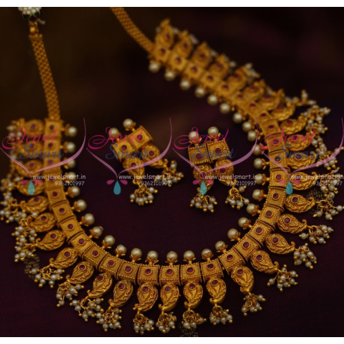 NL11000 Ruby Red Gutta Pusalu South Indian Jewellery Matte Gold Latest Fashion Collections Online